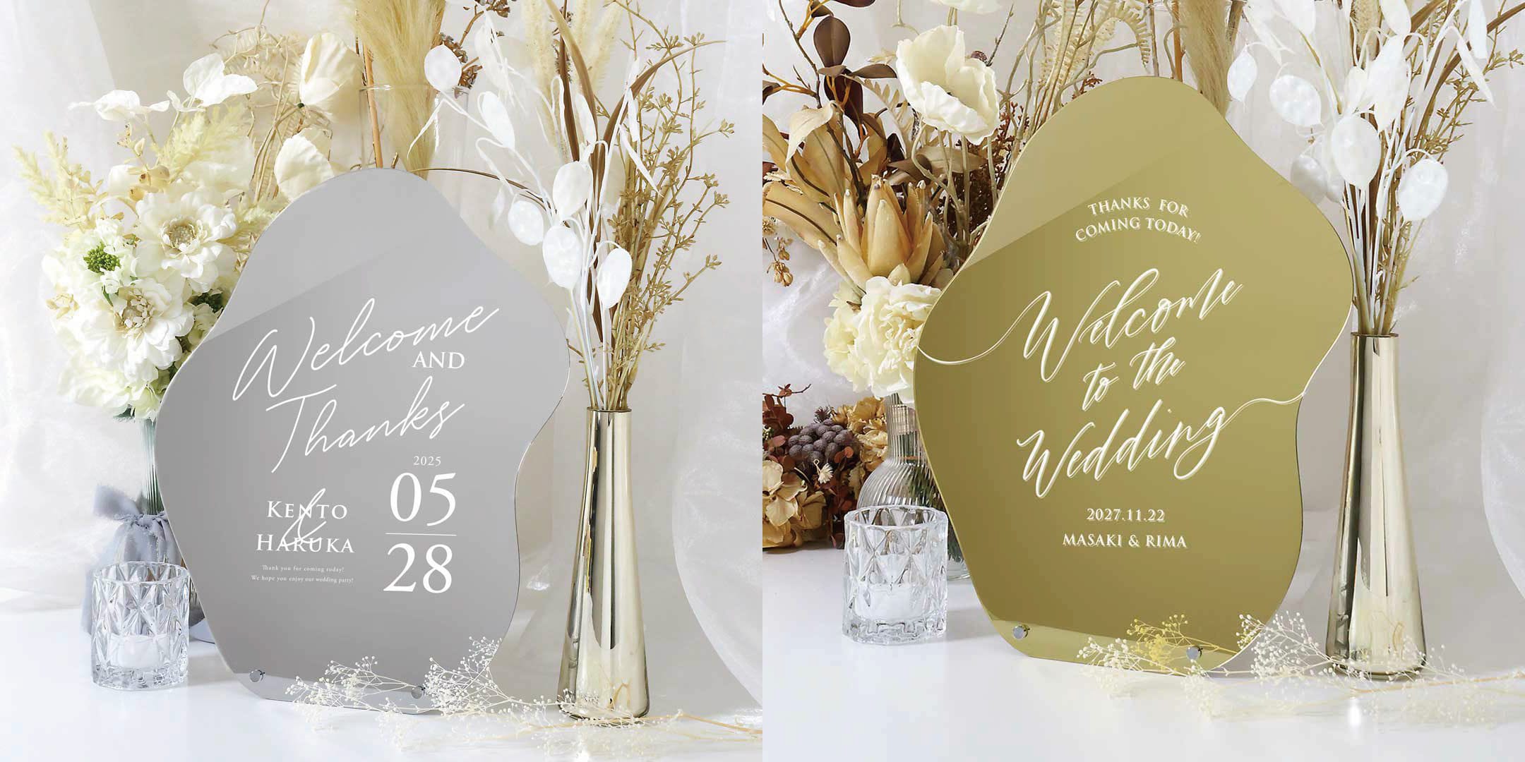 【アレンジ事例】結婚式のウェルカムボードが、記念パーティー・SHOPのWelcomeアイテムに！