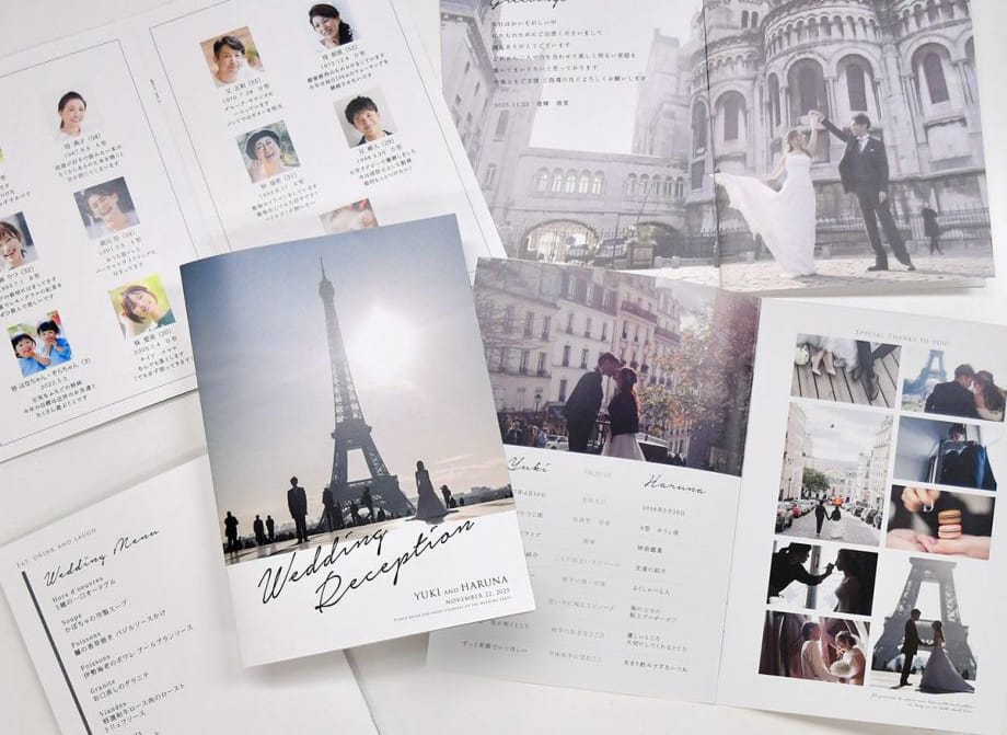 【ギモン解決】席次表・プロフィールブックに子供のプロフィールも載せたい！