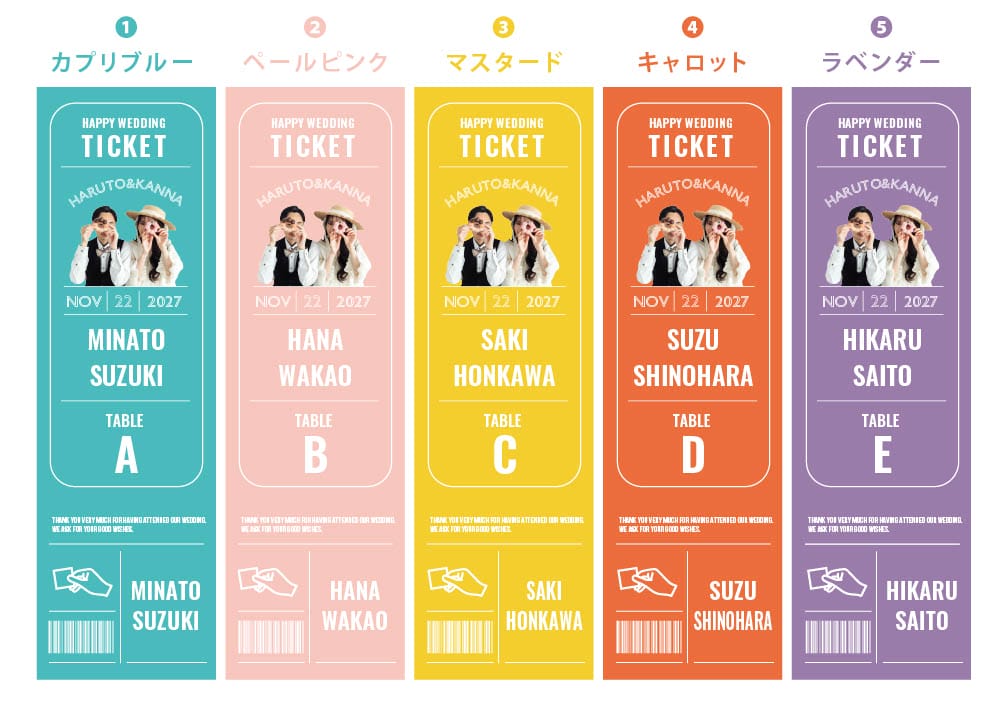 写真入りでカラフルなミシン目入りの半券付き結婚式エスコートカード