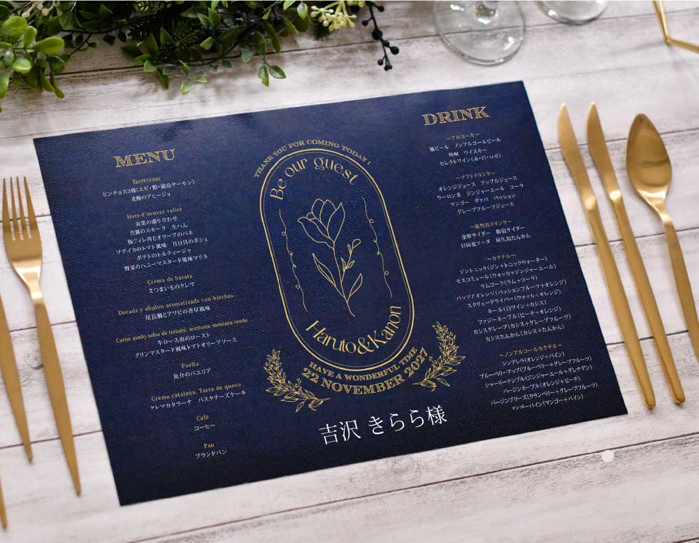 テーブルコーデに差が付く！オリジナルロゴ入りの席札＆メニュー表