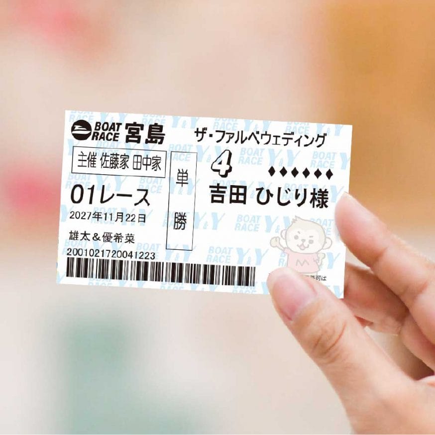 名刺サイズで飾りやすい！