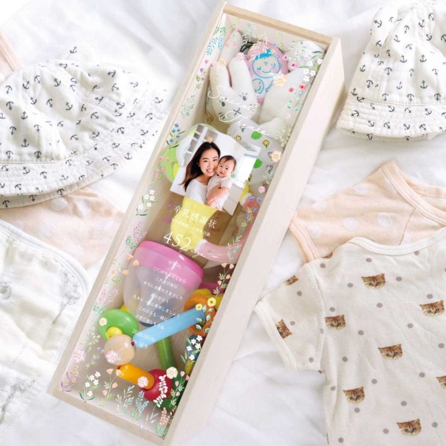 木箱は赤ちゃんのメモリアルボックスとしても（卒乳感謝状バージョン）