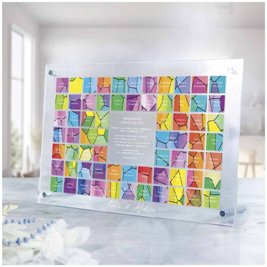 サグラダファミリアのステンドグラスをイメージした結婚証明書