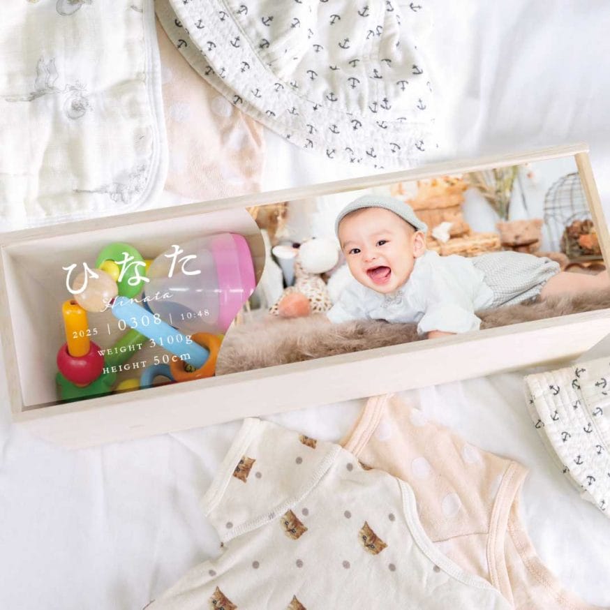 命名書付メモリアルボックスとして