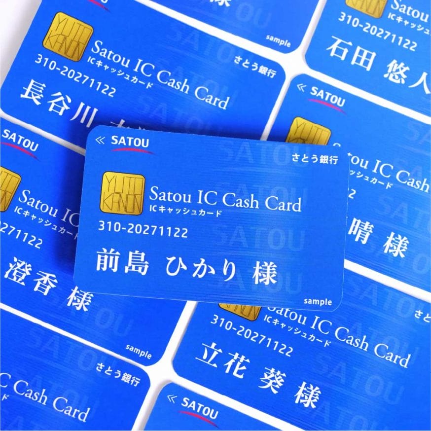 細部までこだわりました！