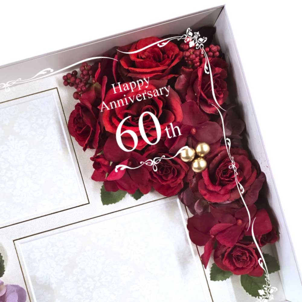 還暦カラーでアレンジするフォトフレームフラワー