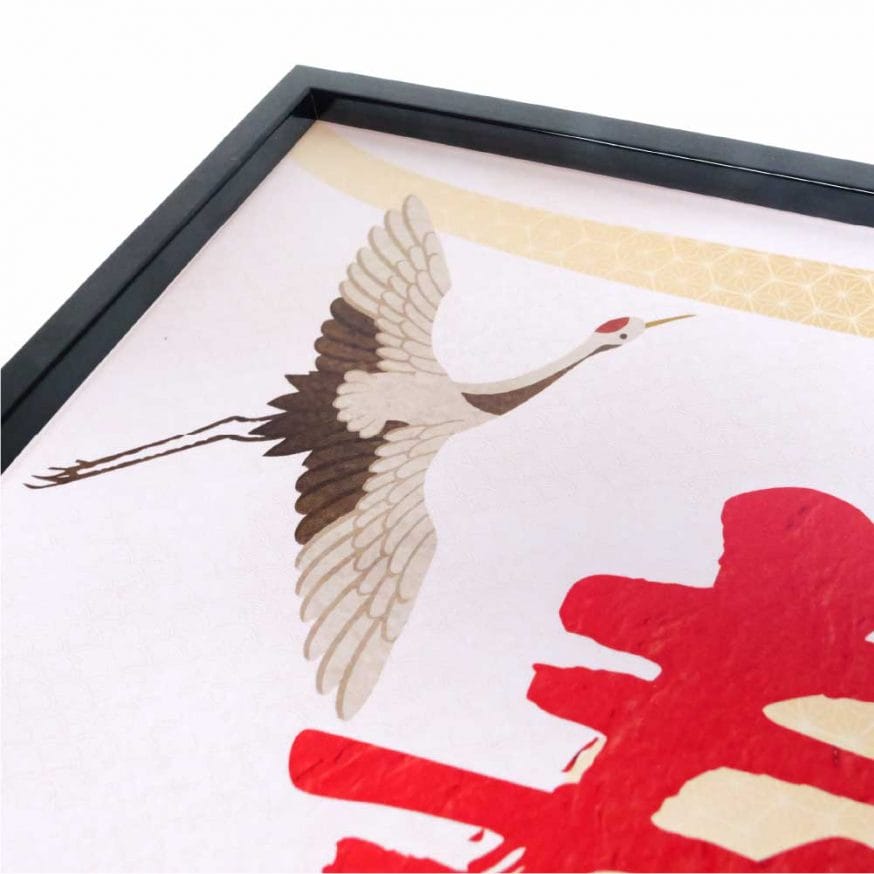 縁起のよい鶴をデザイン