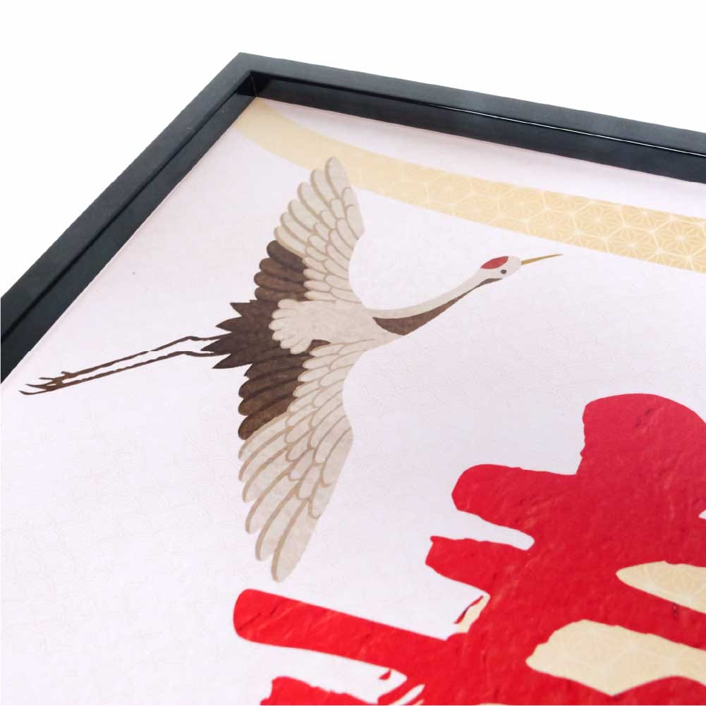 着物の柄をモチーフにしたA4サイズの和風ウェルカムボード