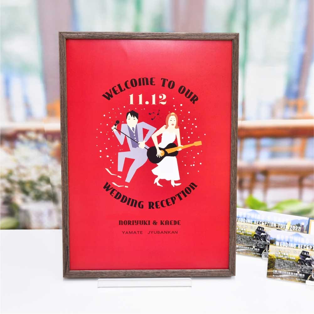 エゴラッピンのジャケットをモチーフにしたウェルカムボード