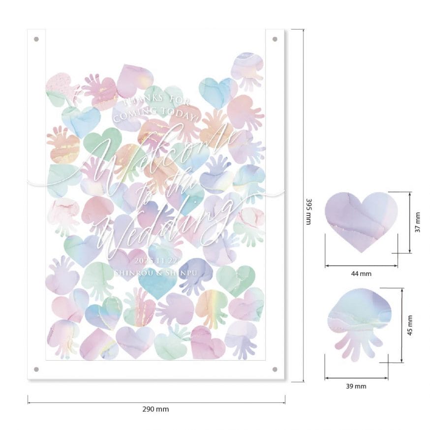 挙式日・名前入・ピース各30枚（合計60枚）