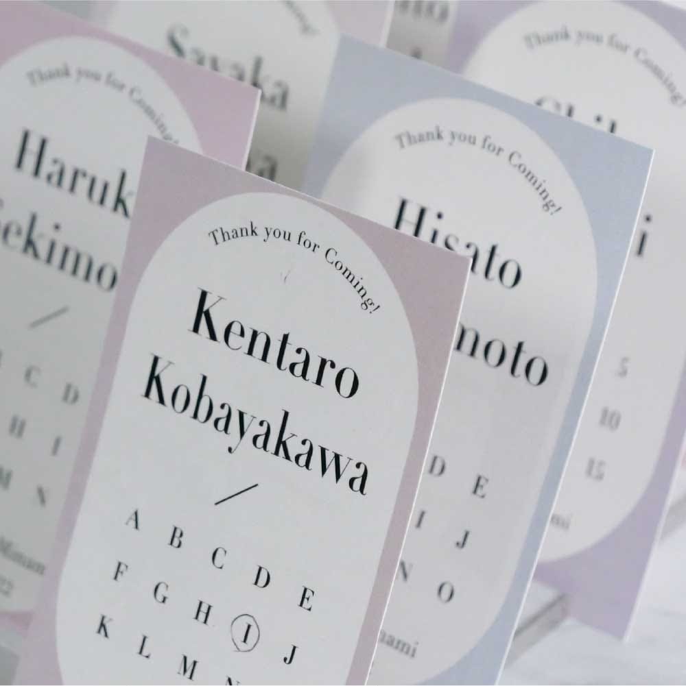 名刺サイズでアーチデザインのエスコートカード