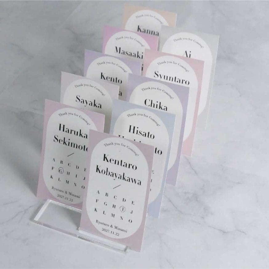 ふんわりペールで上品に