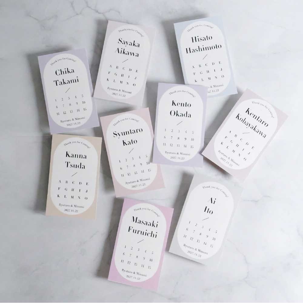 名刺サイズでアーチデザインのエスコートカード