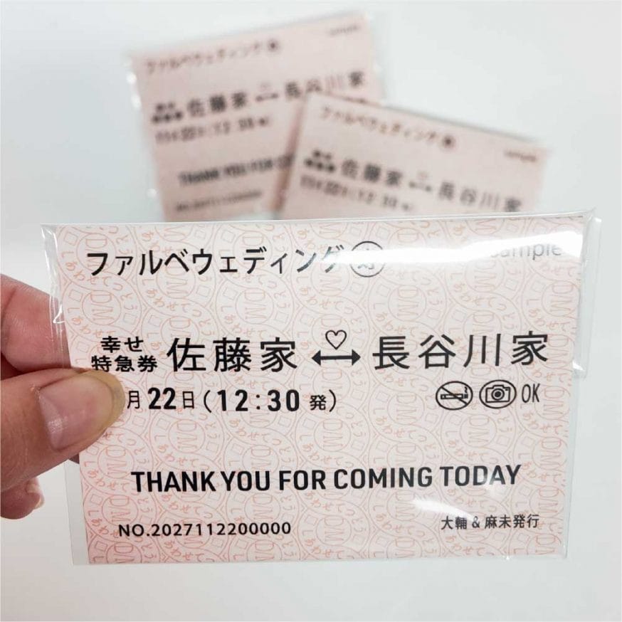 プチギフトにしてもカワイイ！