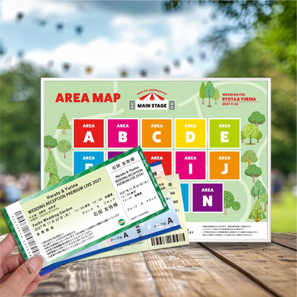 エスコートカードとエリアマップのフェス婚アイテム
