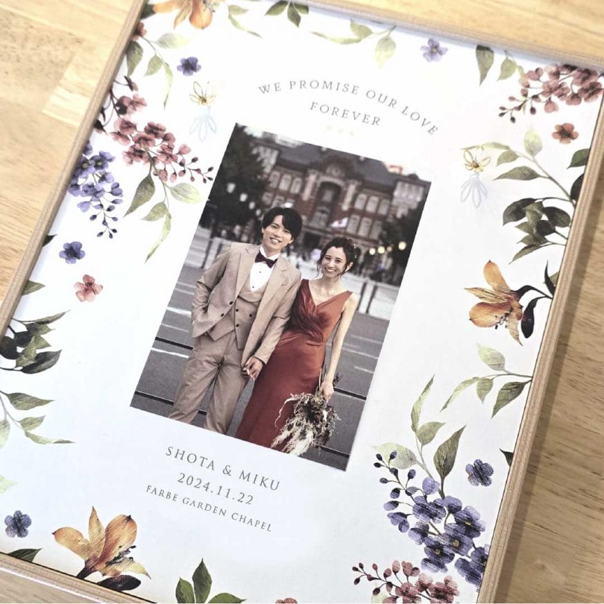 写真も映える仕上がり