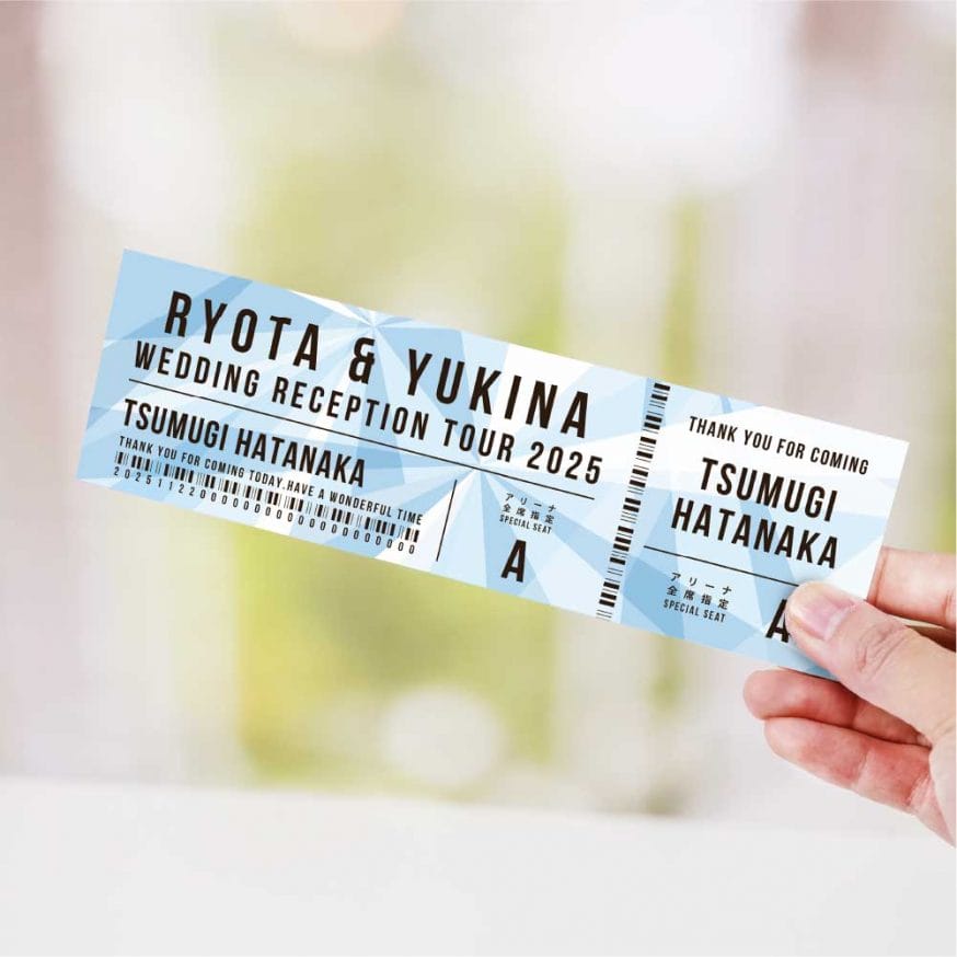 セットで必要なのはエスコートカード！