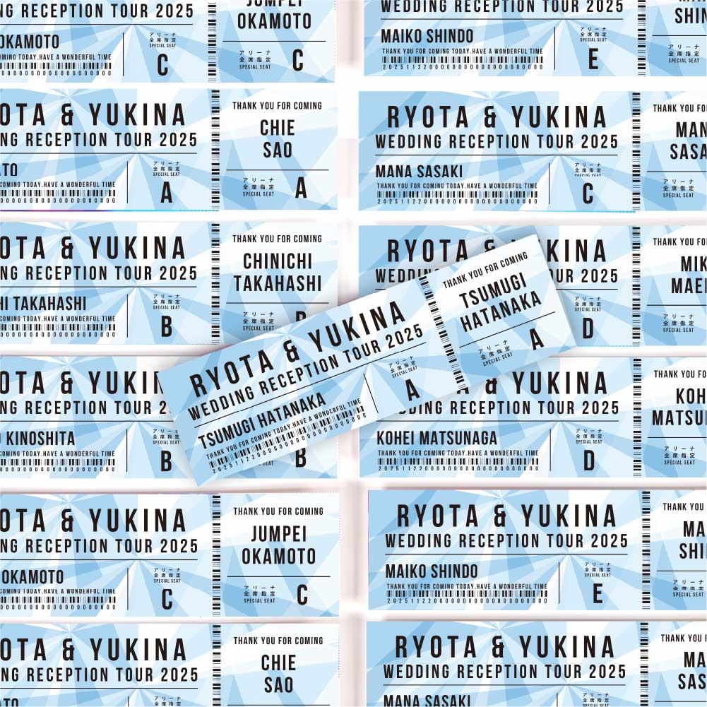 コンサートチケット風のエスコートカード