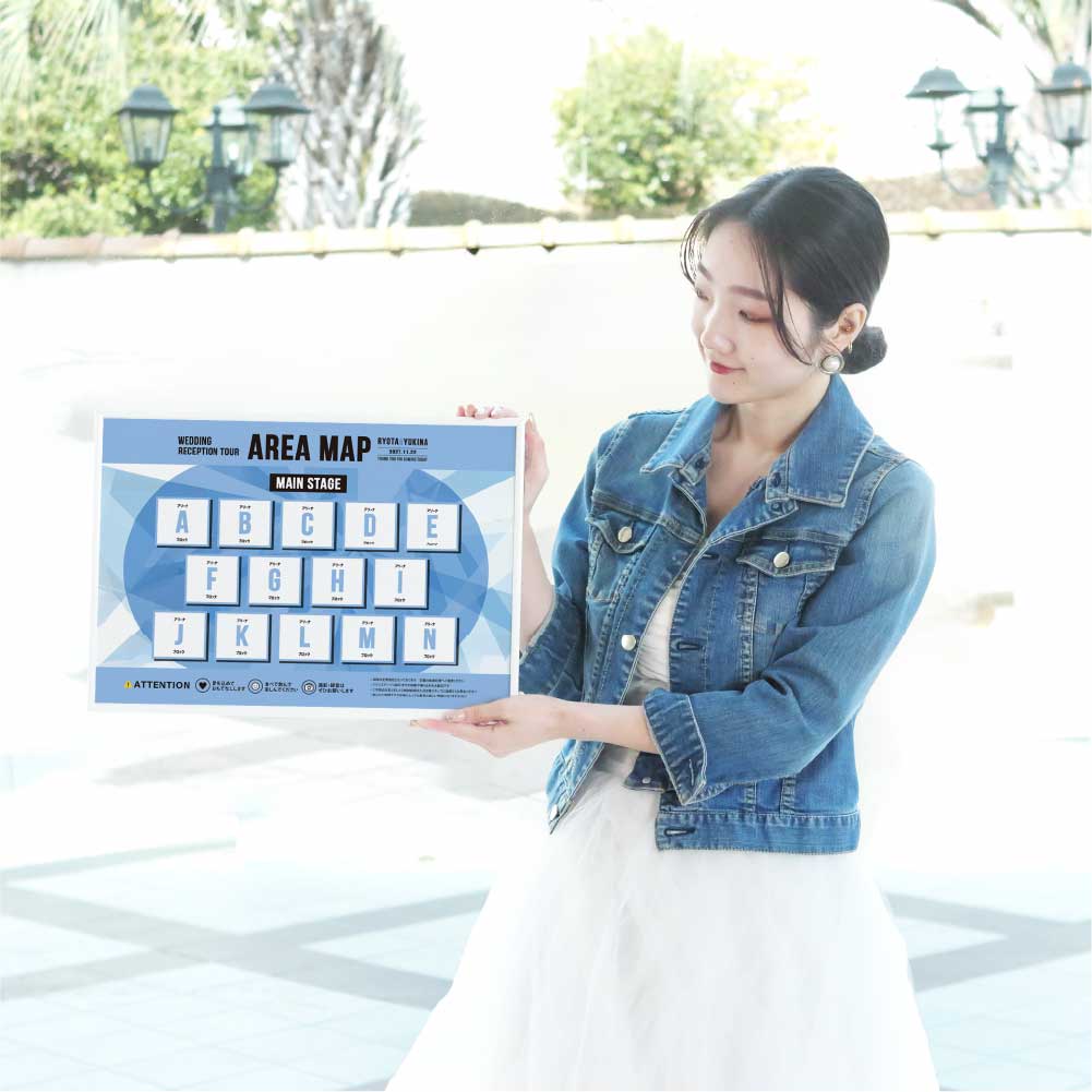 結婚式で使用するフェスやコンサートのエリアマップ風のシーティングマップパネル