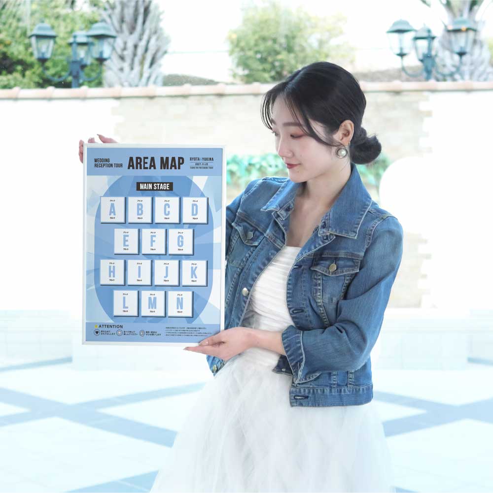結婚式で使用するフェスやコンサートのエリアマップ風のシーティングマップパネル