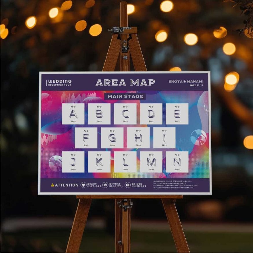 デザイン：ミュージックフェス