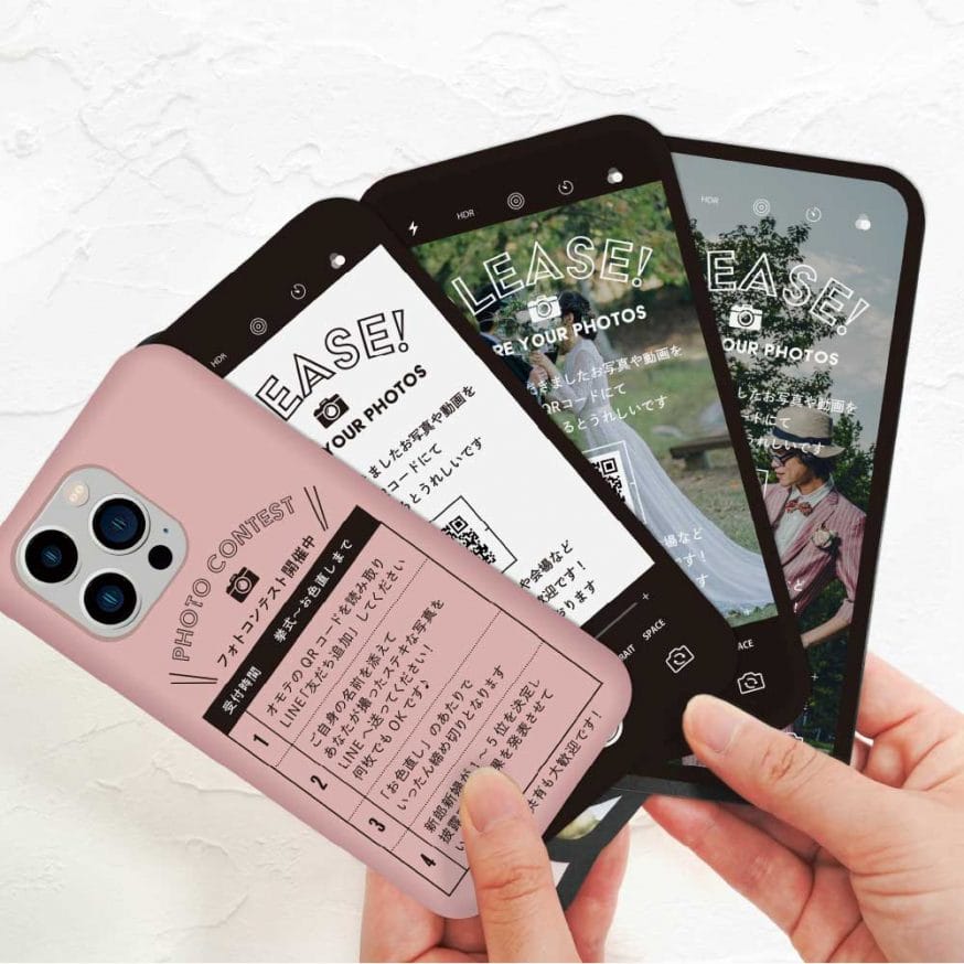 お写真入りで作る壁紙！