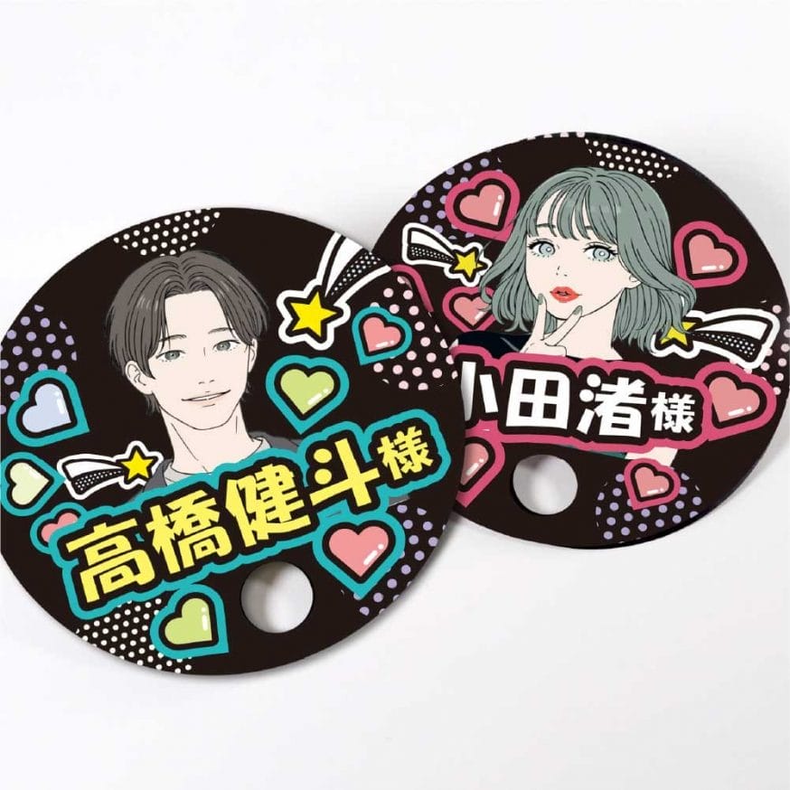 似顔絵メーカーで作ってもかわいい！