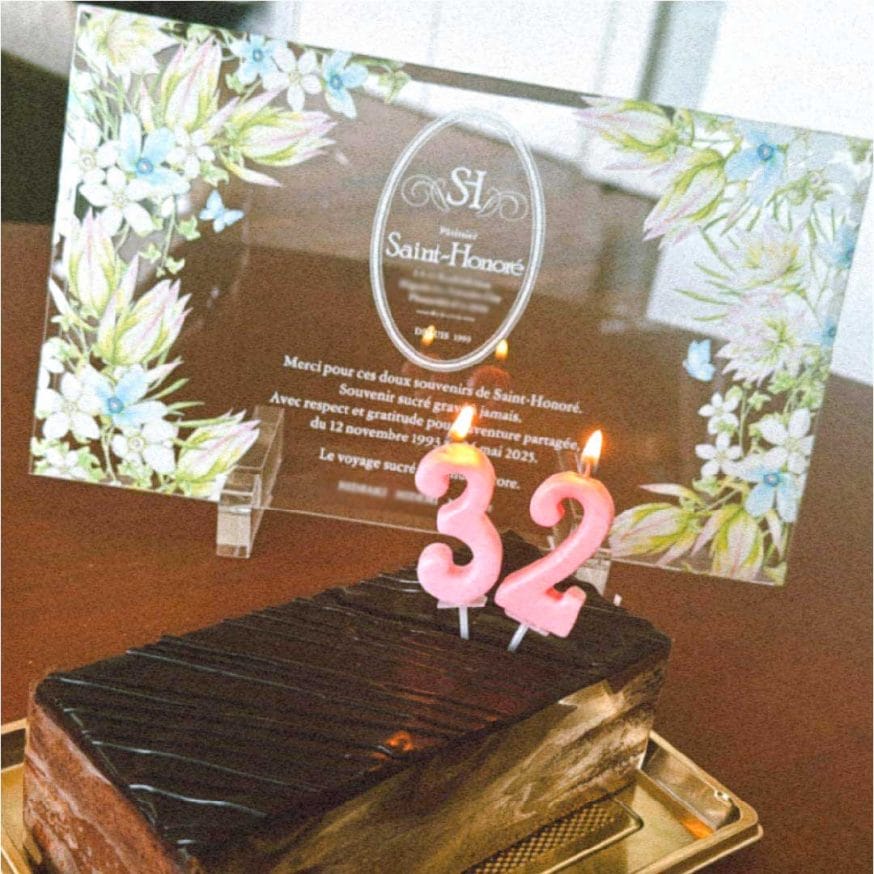 お店のケーキと営業されていた数のローソクと共に…