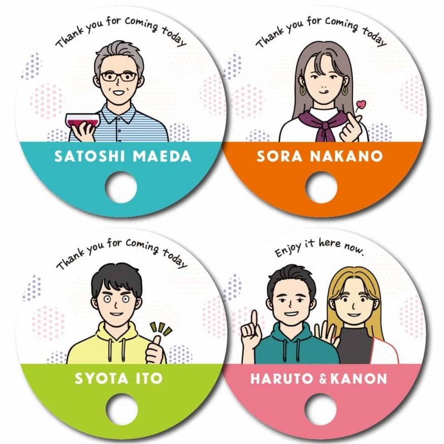 シンプル派にはこちら