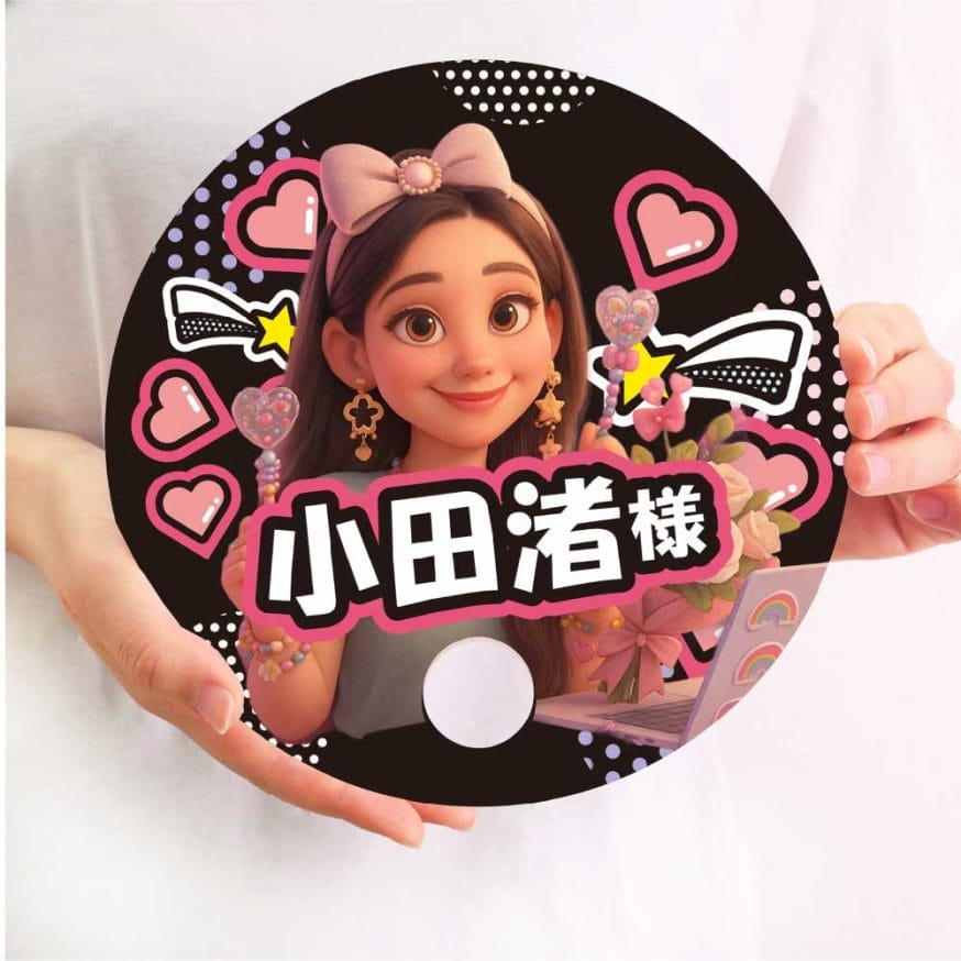 コンパクトなうちわサイズ