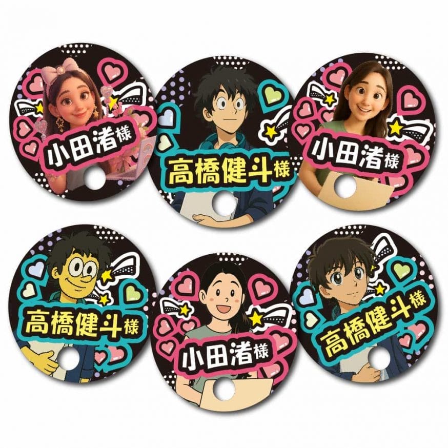 結婚式が盛り上がるアイテム