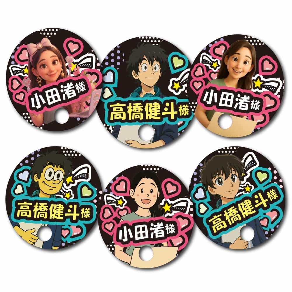 生成AIで作った似顔絵イラスト入りの結婚式のうちわ席札