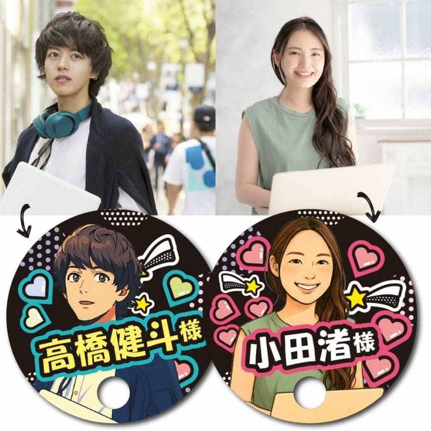 誰でも簡単に似顔絵が作れます