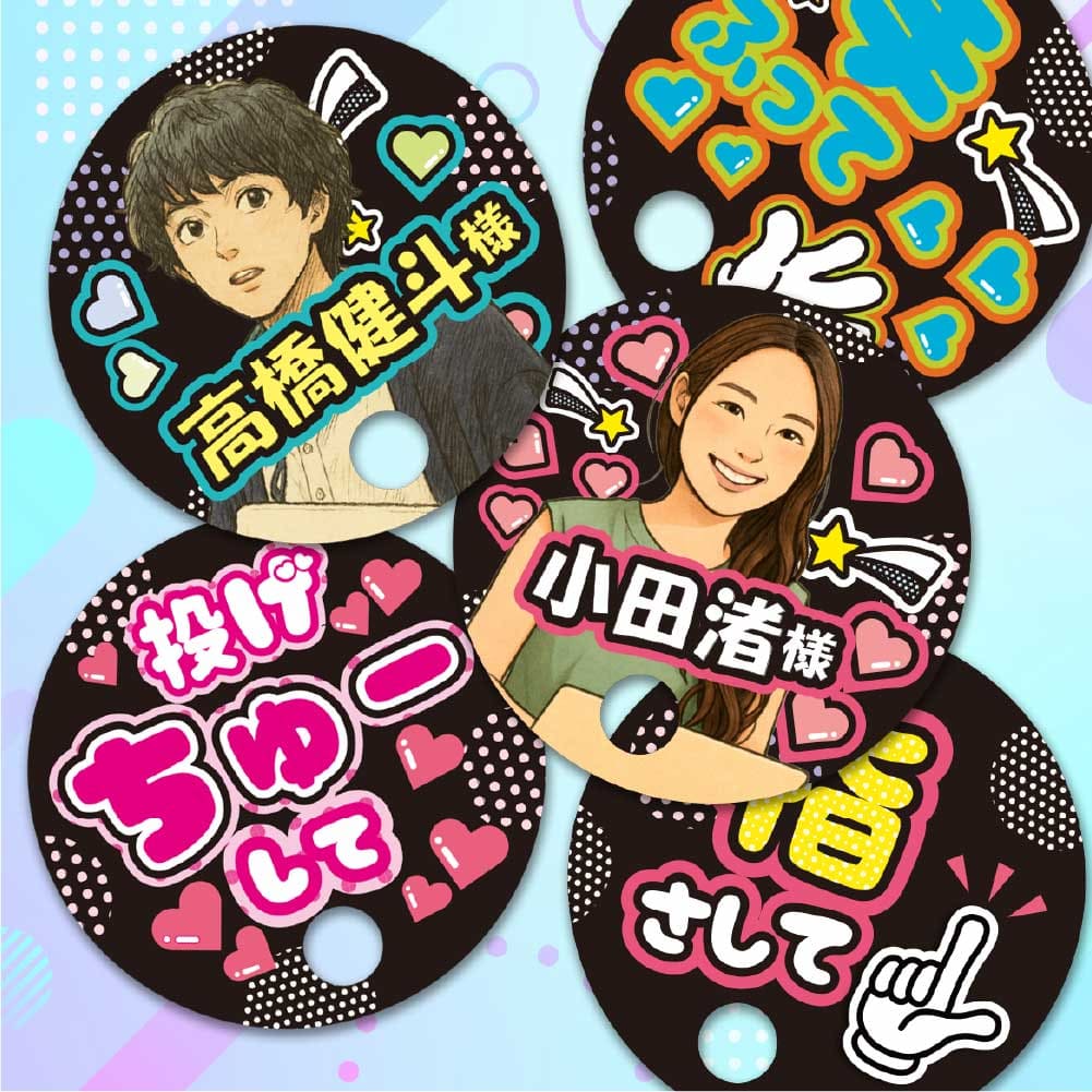 生成AIで作った似顔絵イラスト入りの結婚式のうちわ席札