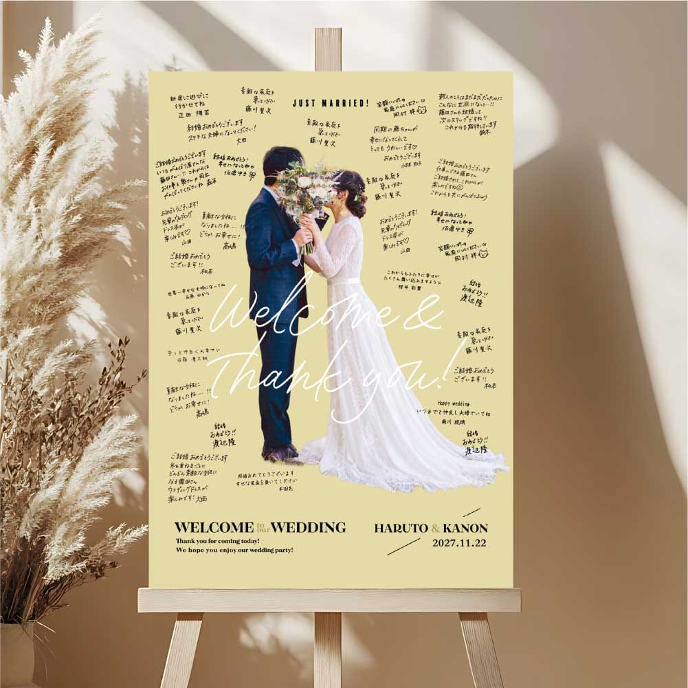 切る抜き写真でつくるウェルカムボードの寄せ書きアレンジ