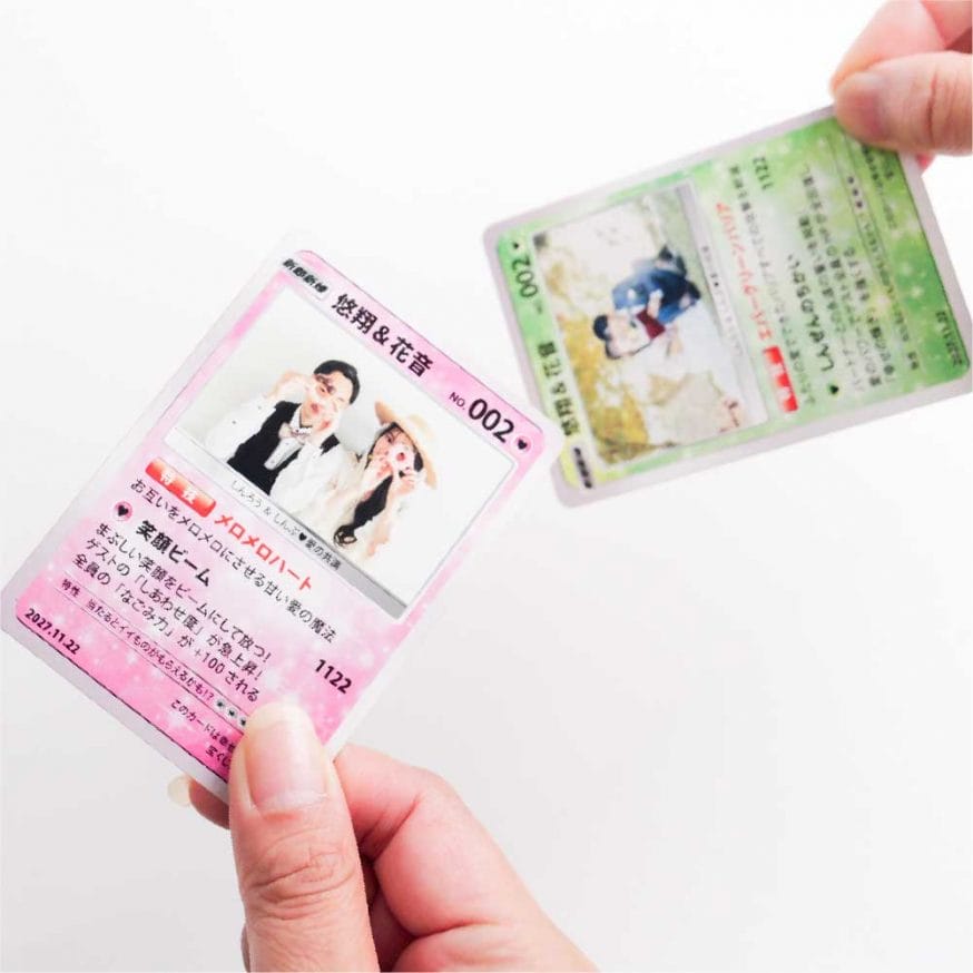 カラバリで楽しんでもOK