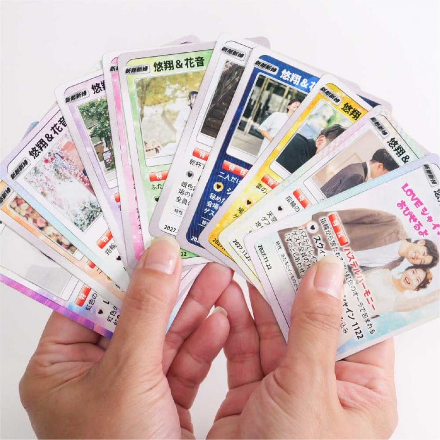 カラバリ豊富でご用意