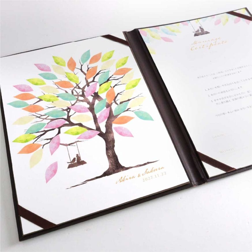 鮮やかなカラーにアレンジ