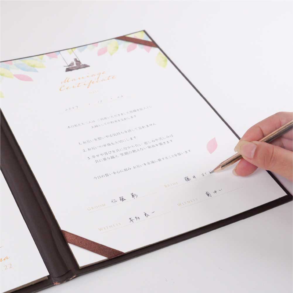 ゲスト参加型結婚証明書ウェディングツリーのトロピカルカラーアレンジ