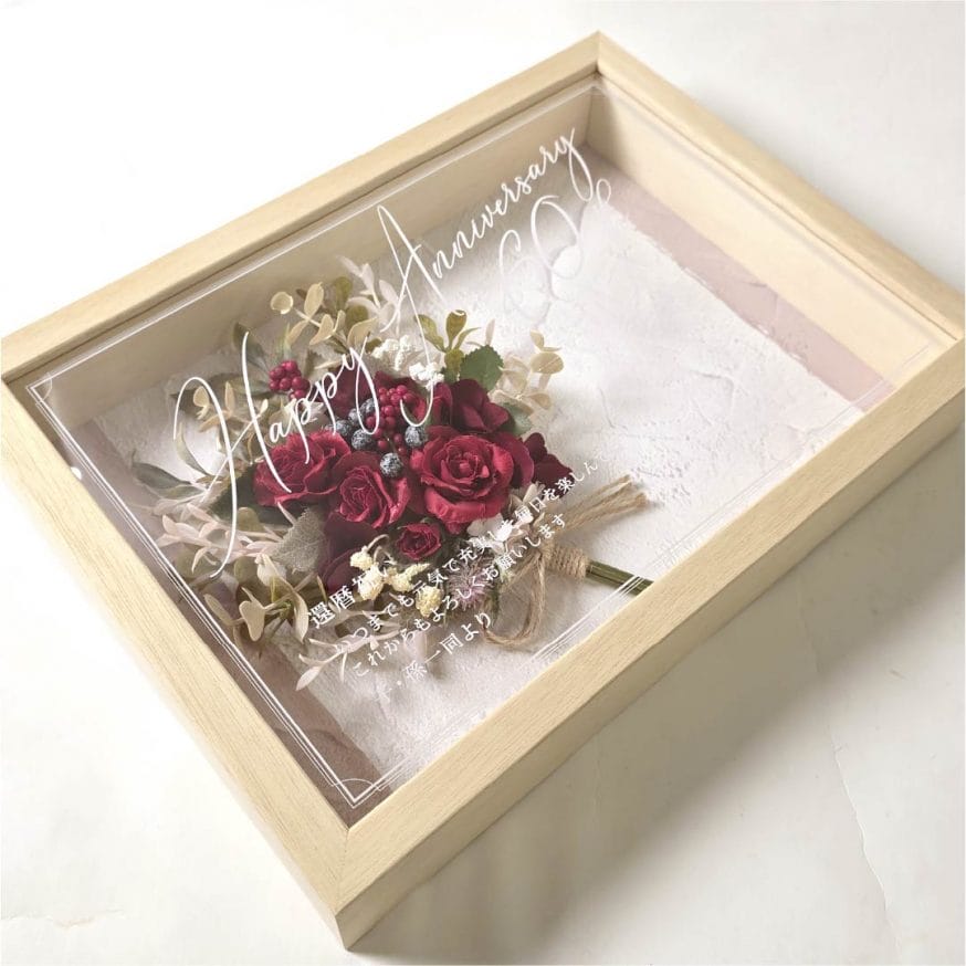 写真を後からセットできるように空白にしてお届け