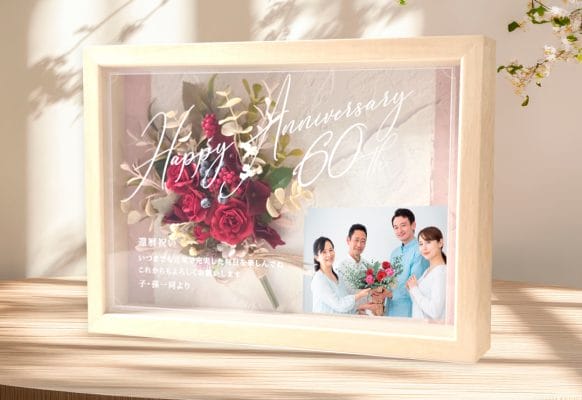 「60th アニバーサリー」の想いを込めて——感謝を伝える赤い花束