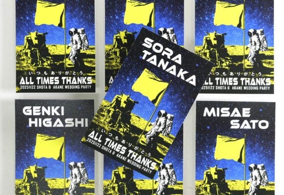 ふたりの出会いは“音楽”から。世界観を再現した結婚式のエスコートカードが感動すぎた！