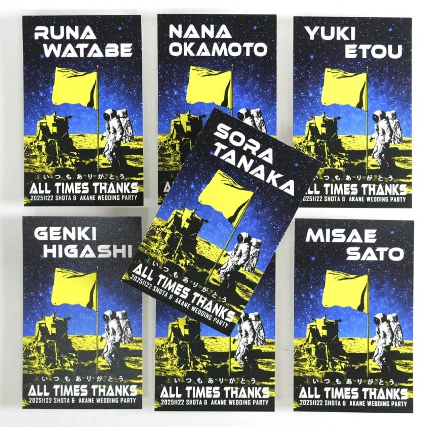 大好きなアーティストのCDジャケットデザインをイメージしたエスコートカード