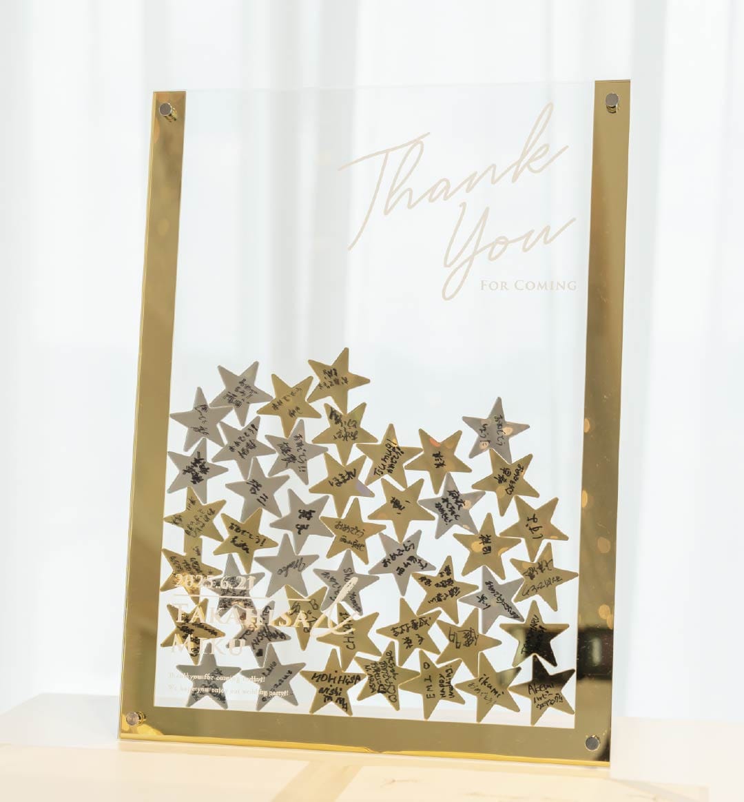 星形のウェディングドロップス