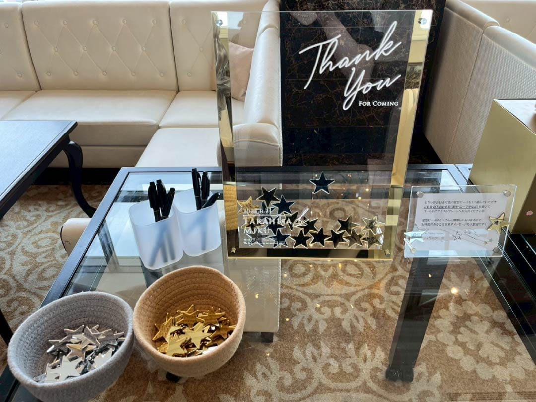 星形のウェディングドロップスピース