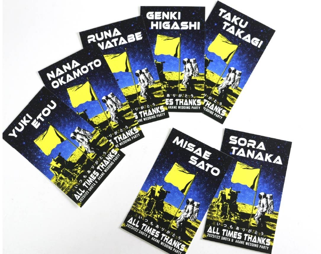 ポルノグラフィティ風のデザインエスコートカード