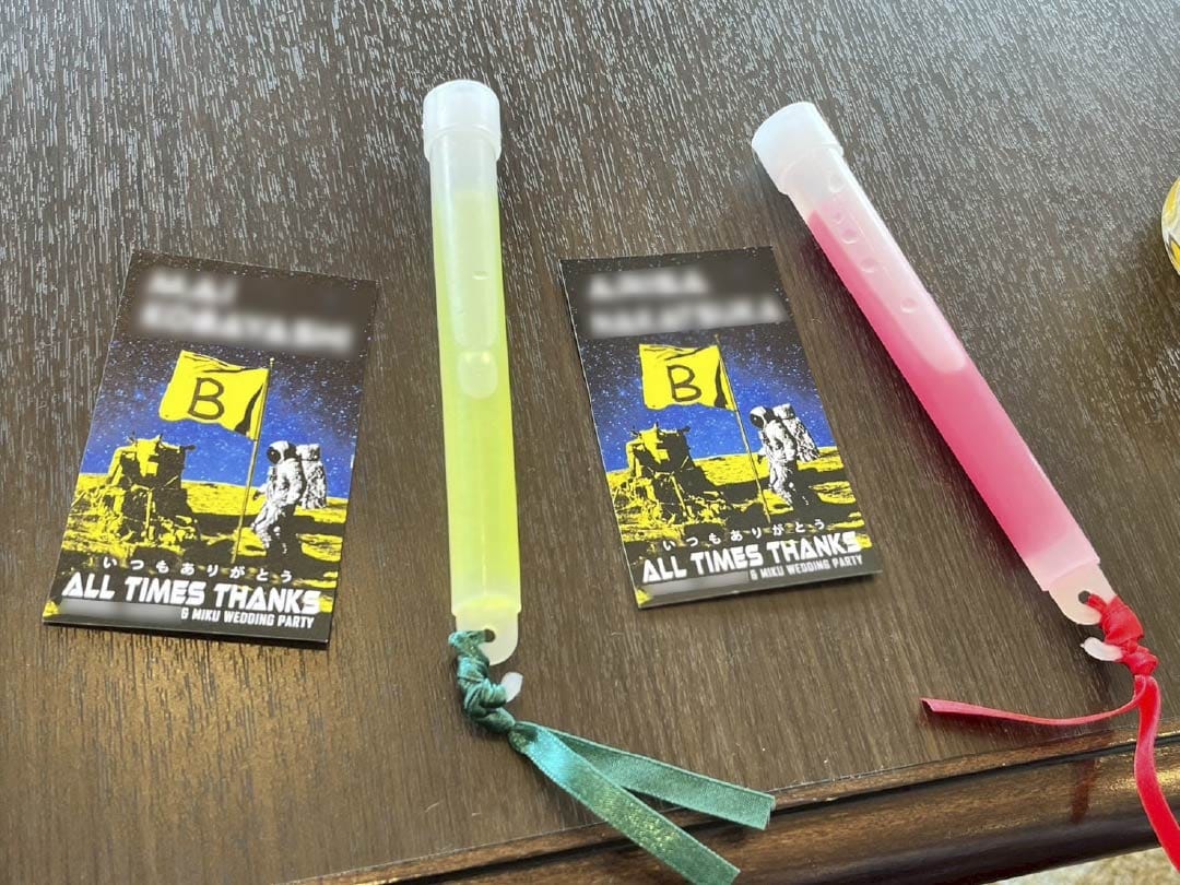 ポルノグラフィティ風のデザインエスコートカード