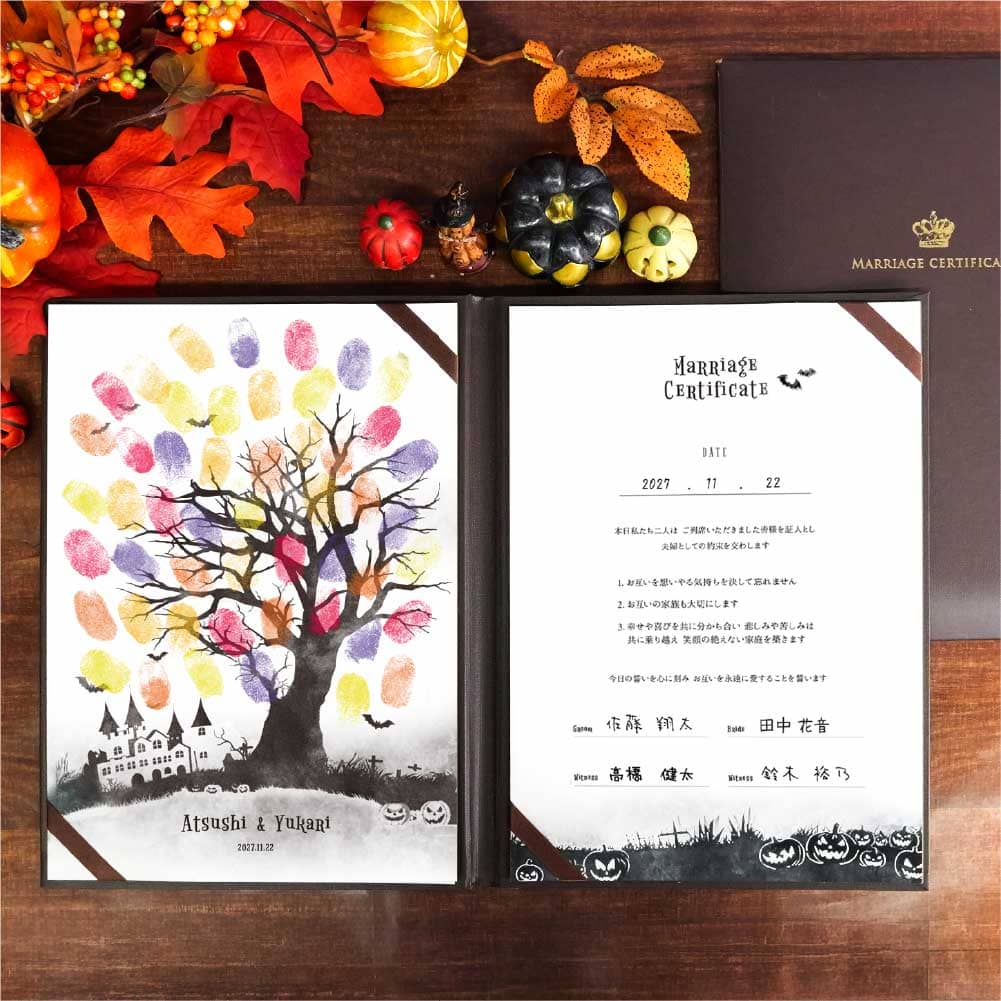 【秋婚】ゲストと作る！ハロウィンスタンプ結婚証明書を作ってみた！