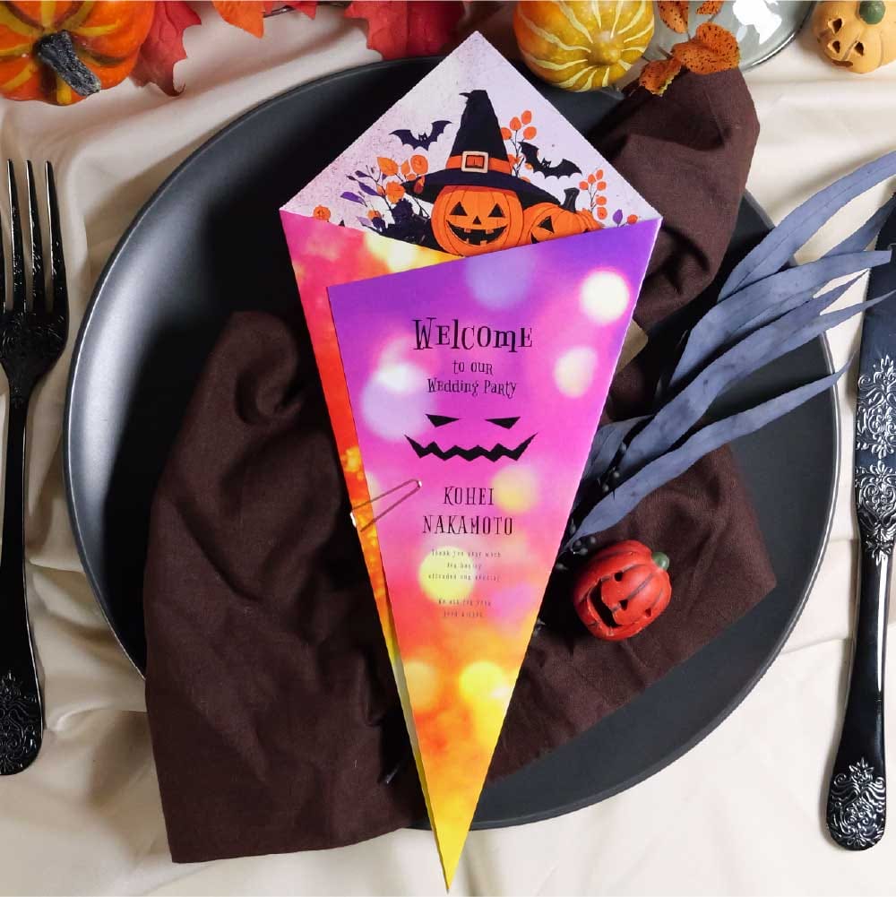 ハロウィンデザインの花束型の結婚式席札メニュー