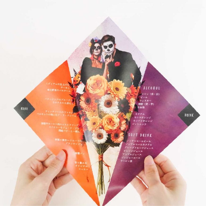 開くと花束とメニュー表に！